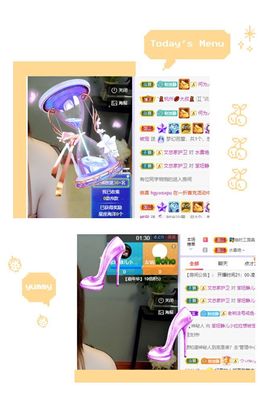 一树梨花压海唐同学☞主播照片