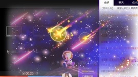 娜塔莎退主播照片