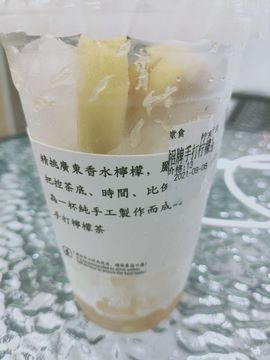 时光匆匆5566主播照片