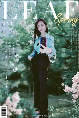清新🍀靓丽主播照片