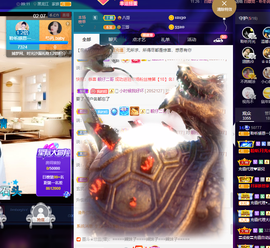 聆听~爱唱歌的图片