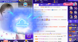 可可可可休息主播照片