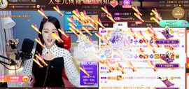 ━☆简希づ休息中主播照片