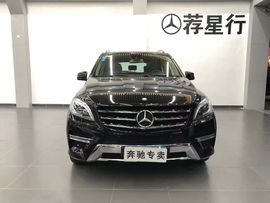 戰神大元帥黎歌主播照片