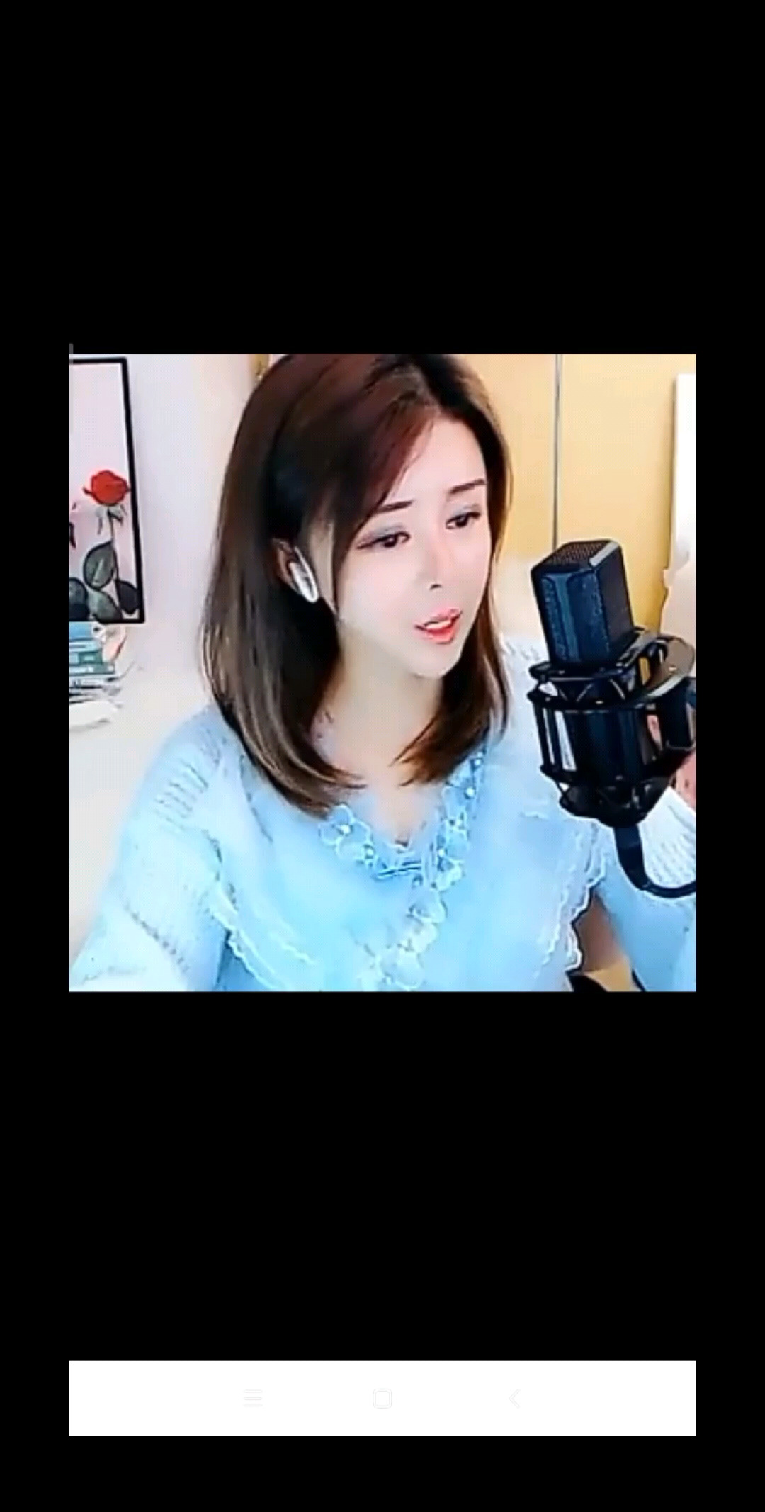 格局