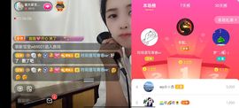 🍏🍌🍌主播照片