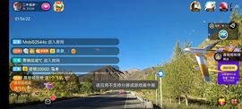 别了，聊聊天主播照片
