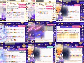 筱一✿．12点见主播照片
