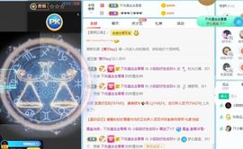 小甜贪财好色💕的图片