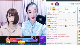 沄9冠感恩有你主播照片