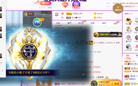 晟涵🎶唱歌主播的图片