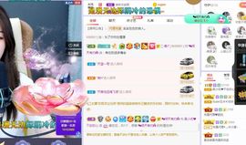 心中无结。。主播照片