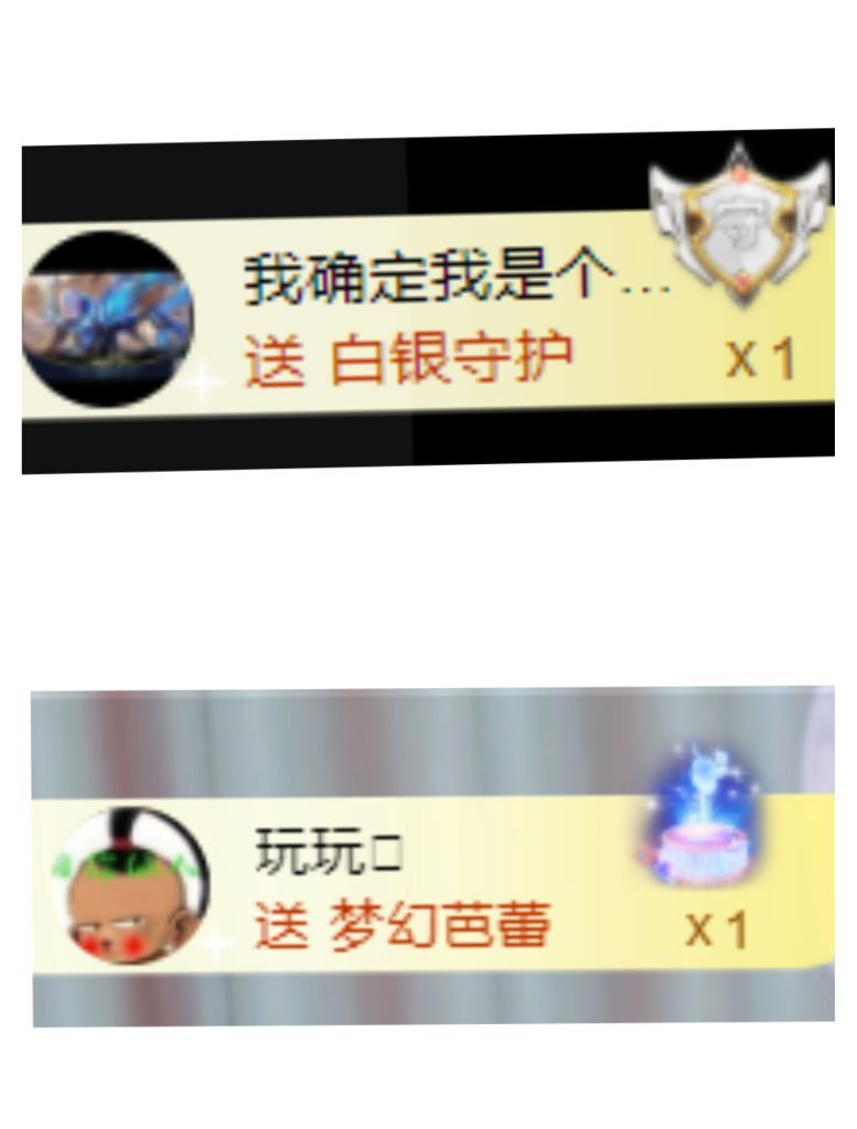 菲儿🌻加油的图片