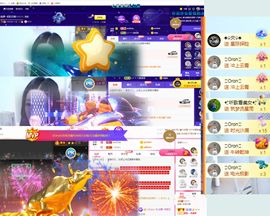 如意~后会有期主播照片