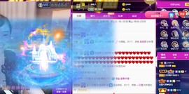呆呆娜♥♥唱歌呐主播照片