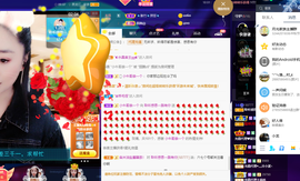 聆听~爱唱歌的图片
