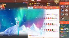 XM丨喵九九💕主播照片