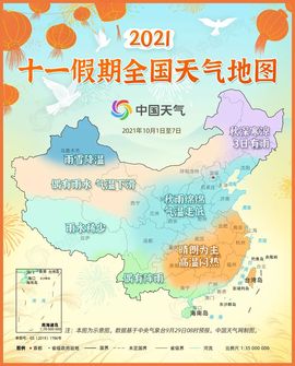 超持久“桑拿天”来了主播照片
