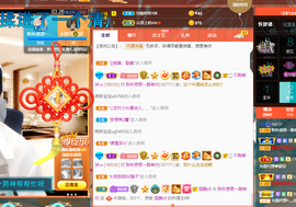 聆听~爱唱歌的图片