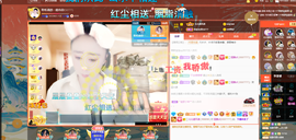 聆听~爱唱歌的图片