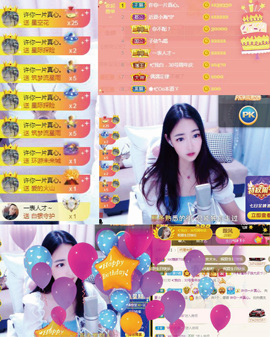 8191🎤夏小夏主播照片