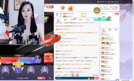 新人鹿七七求升四钻主播照片