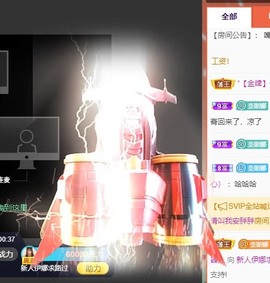 娜塔莎退主播照片
