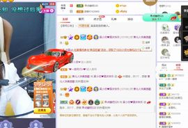 心中无结。。主播照片