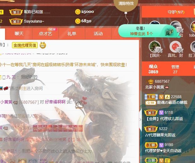 小黄黄黄黄黄.的图片