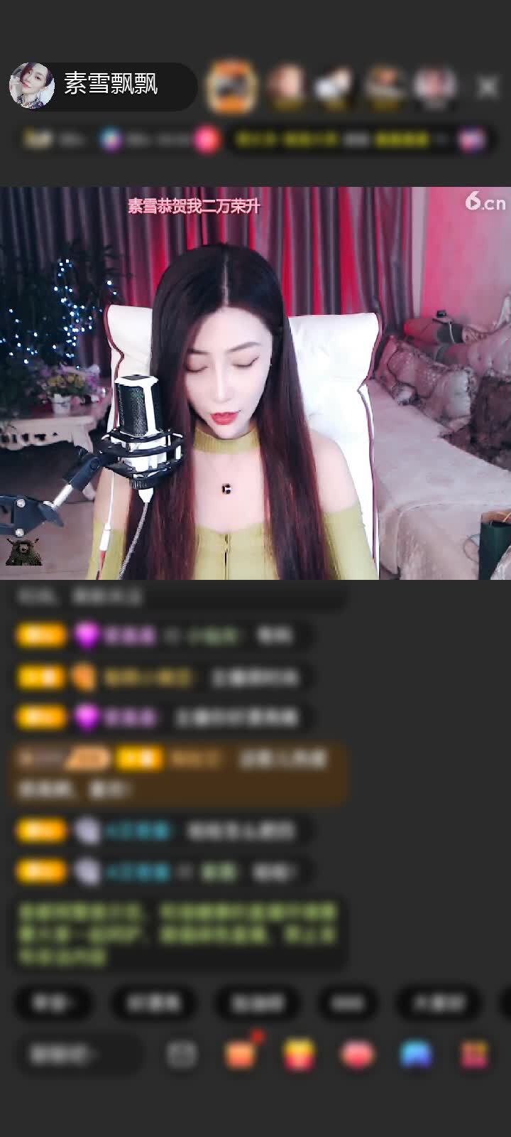感谢神秘人赠送环游未来城1个