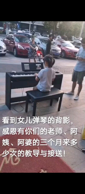 彤彤我的小宝貝！