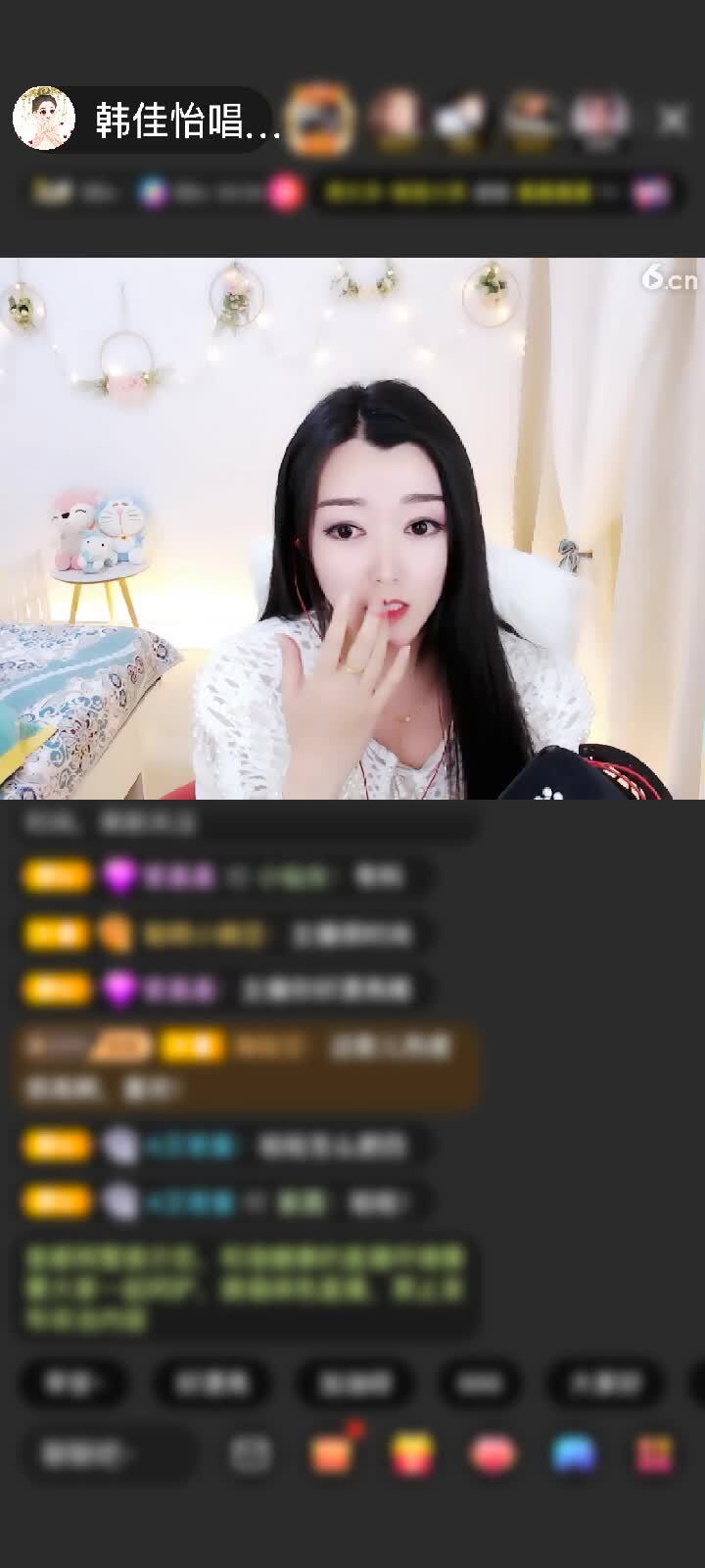 感谢随F缘赠送魔法鞋1个