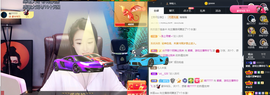 窦窦，家里有事休息了主播照片