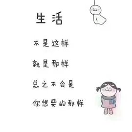 ら゛念～账号已注销主播照片
