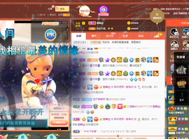 聆听~爱唱歌的图片