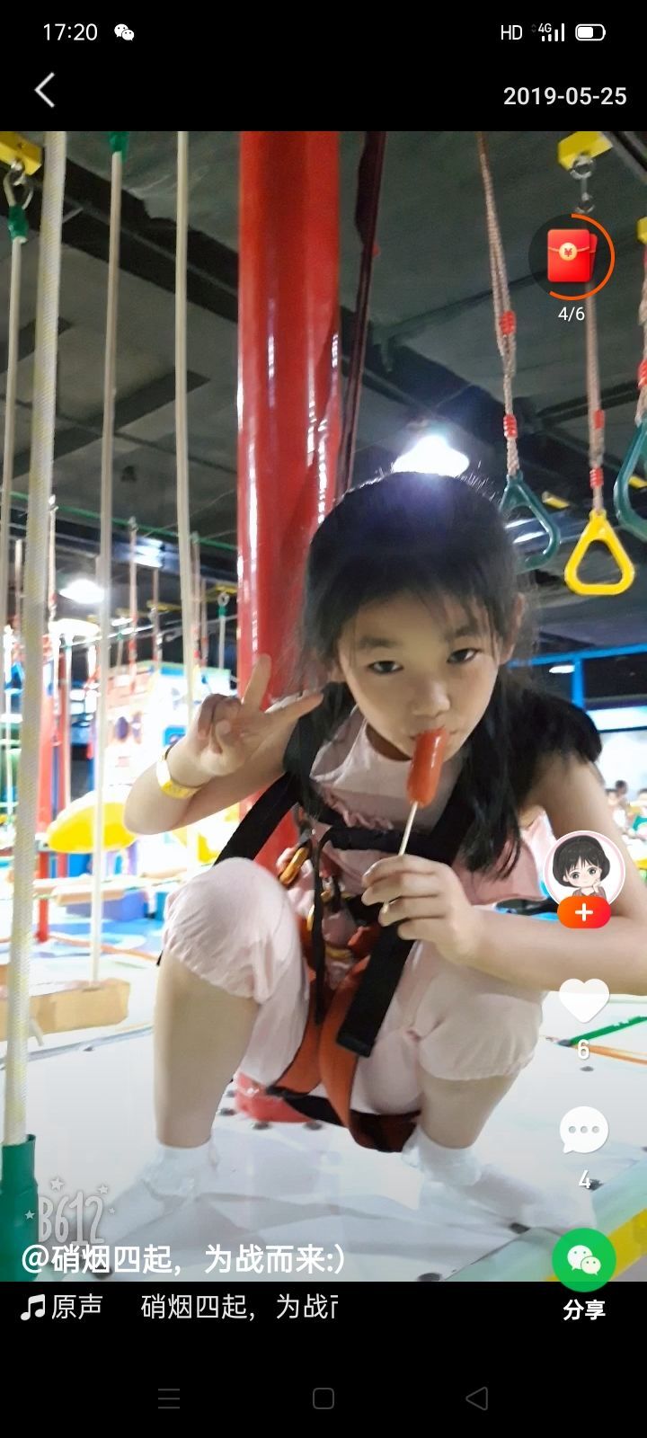 姜丽磊主播照片