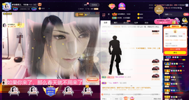 ◐惠主，2388◐的图片
