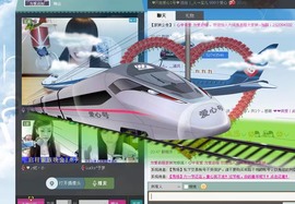 休闲人生★劉阿杜的图片