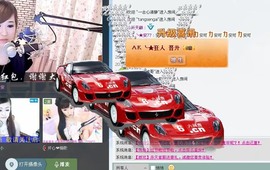 休闲人生★劉阿杜的图片