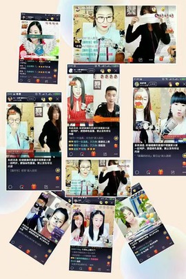 休闲人生★劉阿杜的图片