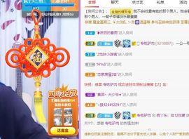 鸭鸭宝我耐你哈哈哈的图片