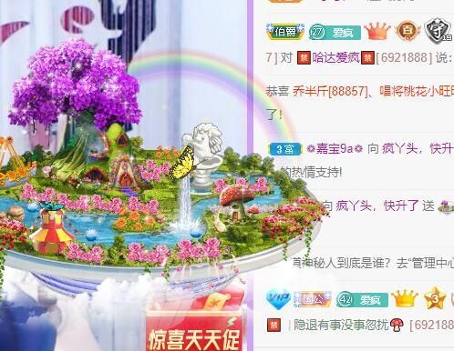丑小鸭💞愿有一束光的图片