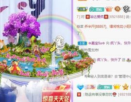 鸭鸭宝我耐你哈哈哈的图片