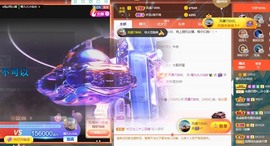 XM丨喵九九💕主播照片