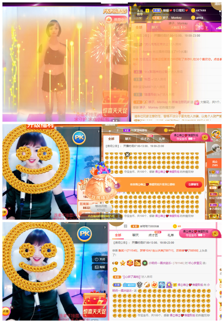 小明月℡的图片