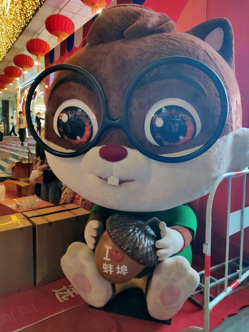 婷婷💕感恩有你陪伴的图片