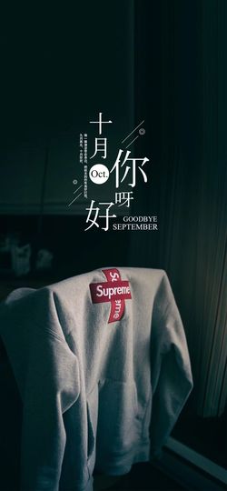 上官暂休(调整心态）主播照片