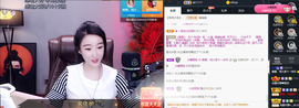 窦窦，家里有事休息了主播照片