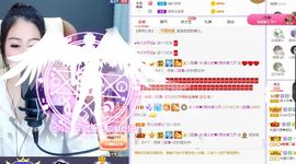 心中无结。。主播照片