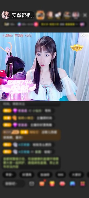 感谢兰馨爱唱歌赠送别墅1个